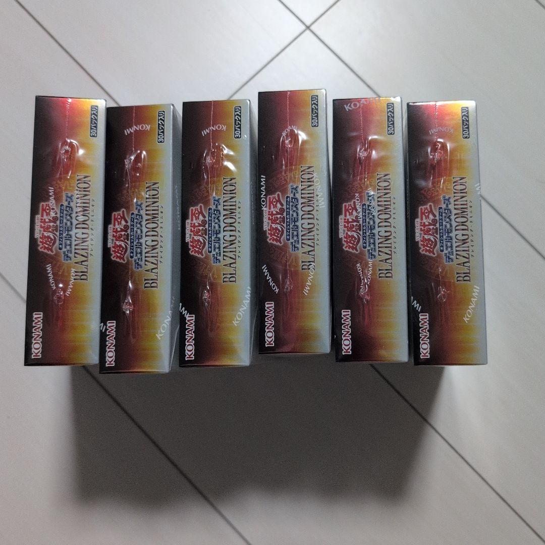 新品未開封　遊戯王OCG ブレイジングドミニオン 6BOX ＆ 精霊術の使い手