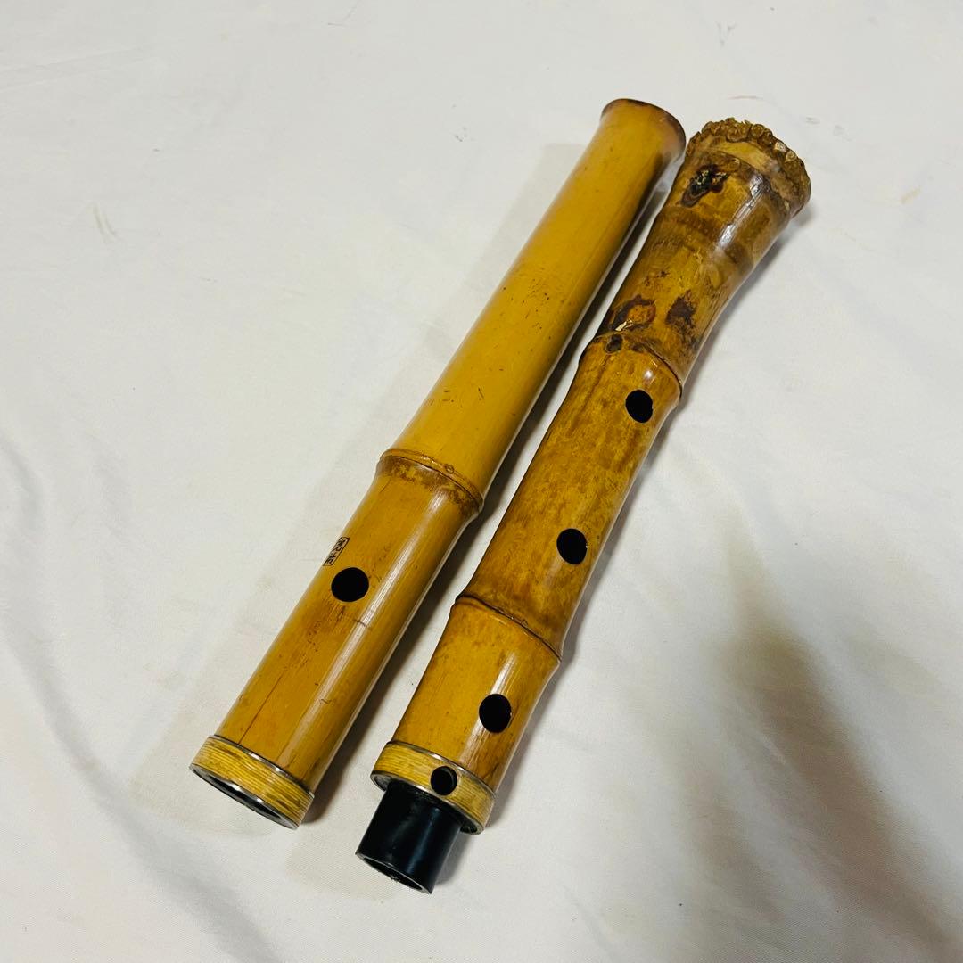 尺八 光治 在銘　7孔