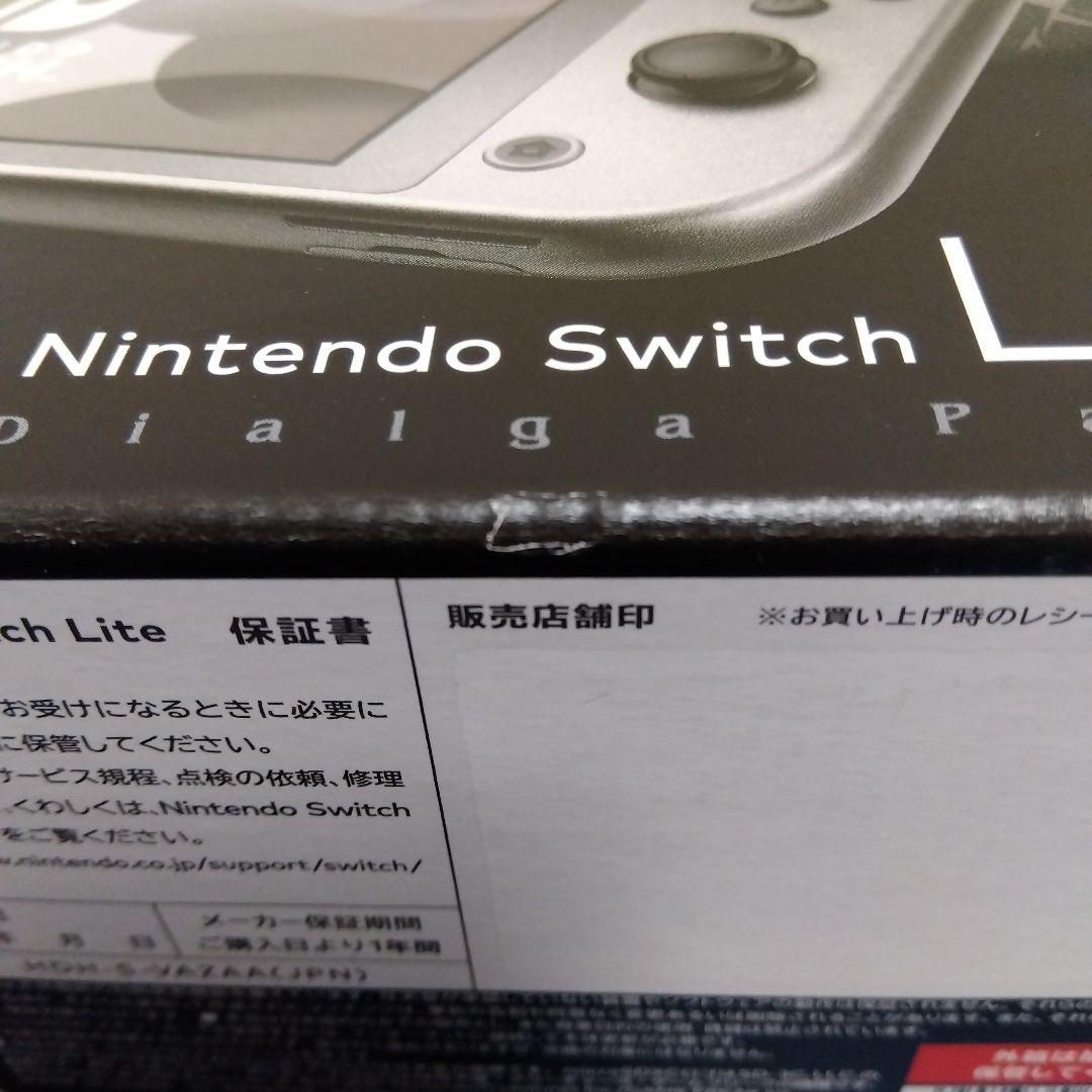 未開封　Nintendo Switch Lite
