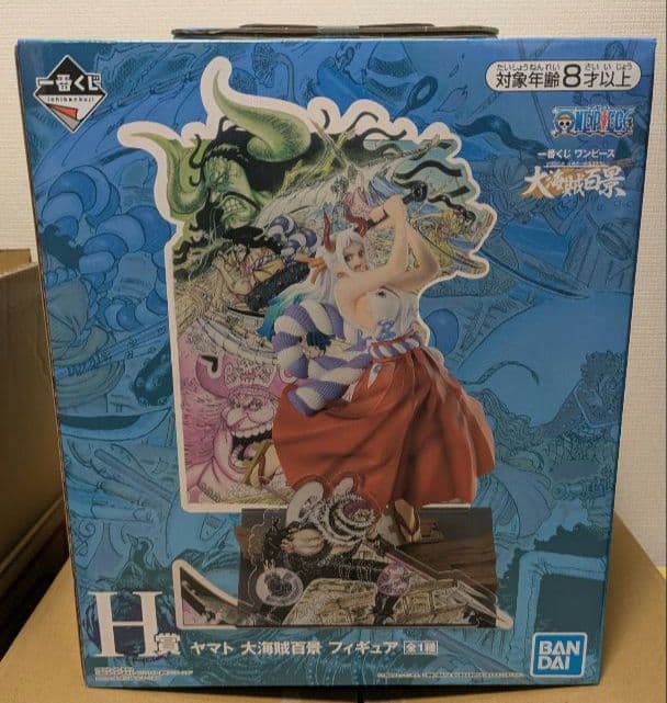 一番くじ　ワンピース　大海賊百景　D G H ラストワン　4点セット　新品未開封