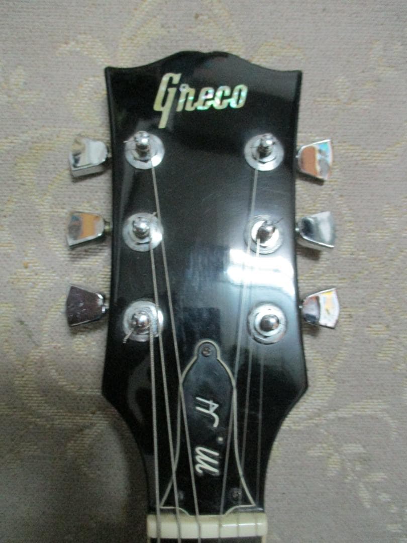 Greco レスポール EG-420