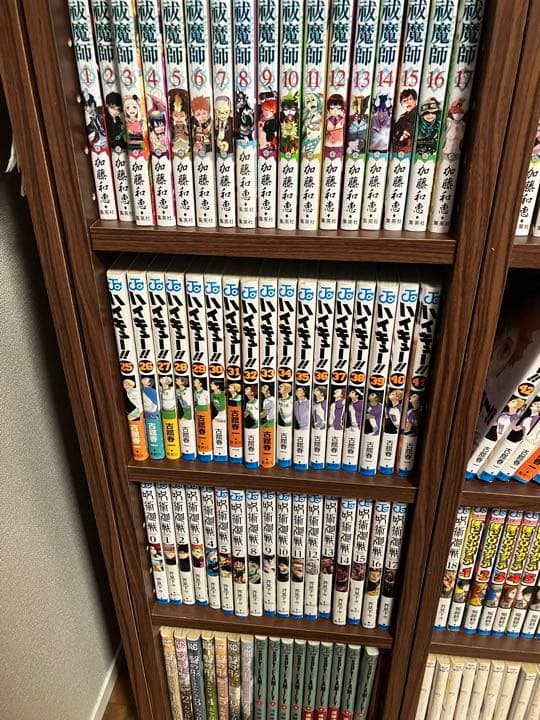 漫画