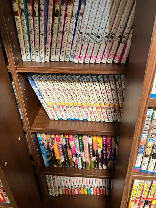 漫画