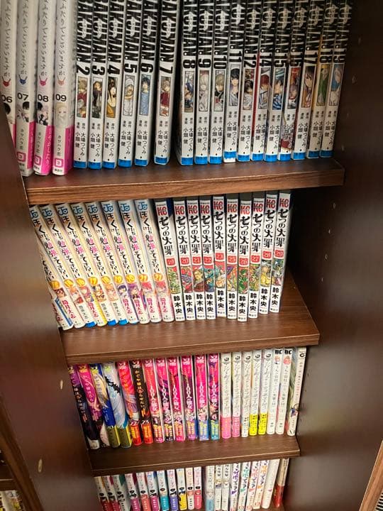 漫画