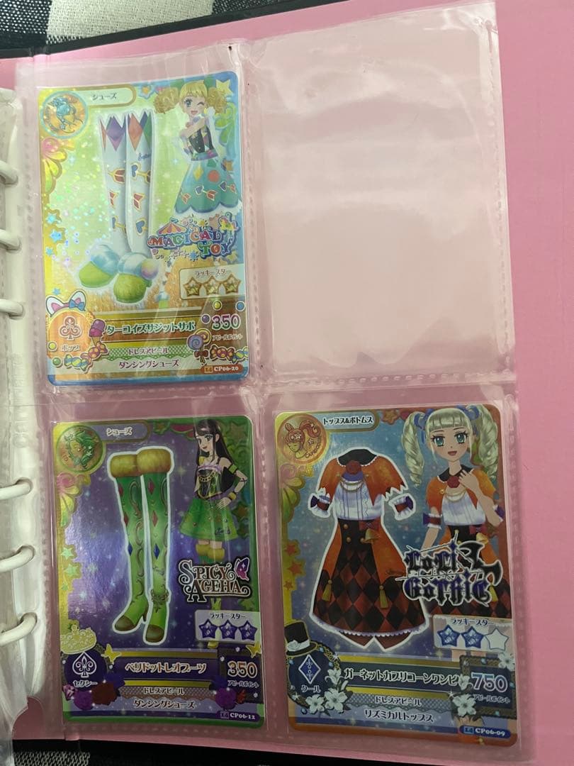アイカツカード まとめ売り バラ売り レア ノーマル プレミアム