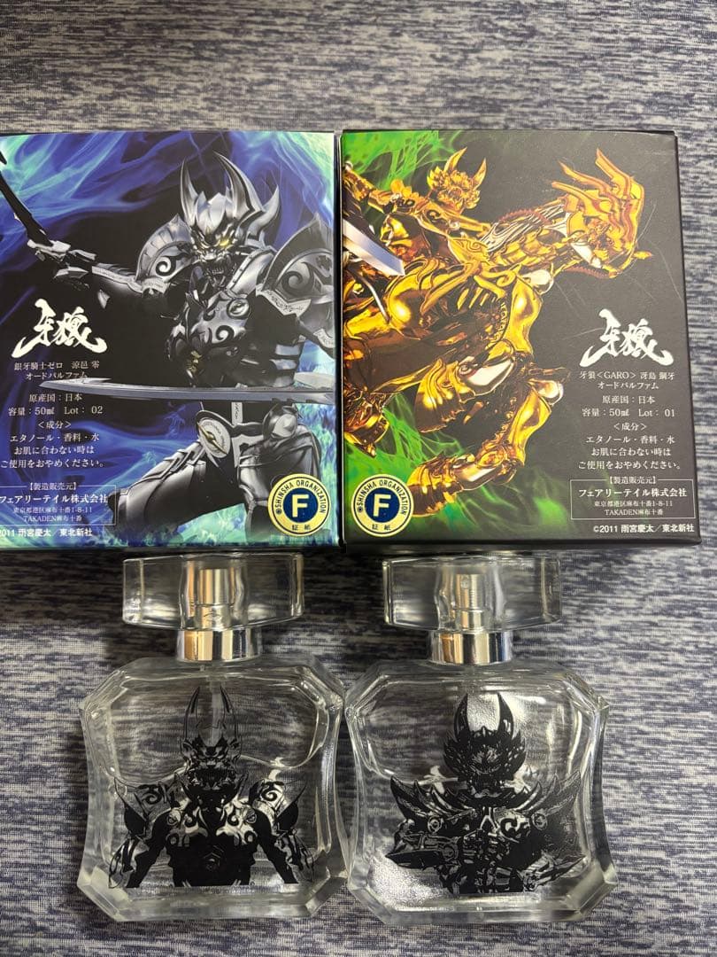 牙狼　魔戒可動　ダン　ハヤテ　ゼロ　ギンガ　魔界の香り