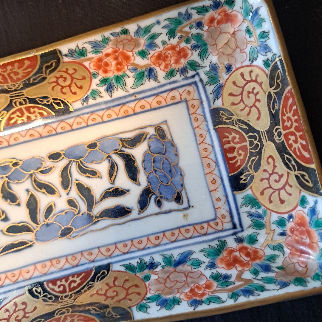 「金彩豪華！古伊万里長皿(全5客)」 色絵皿(21×12cm) 2客セット 骨