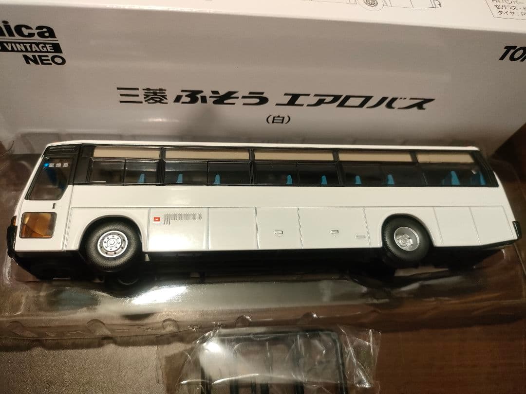 リミテッドヴィンテージ 三菱 ふそう エアロバス 白 タカラトミーモール限定