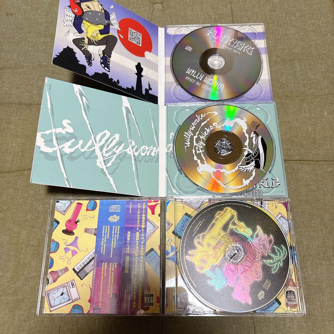 変態紳士クラブ　CD 8枚セット 日本語ラップ　レゲエ