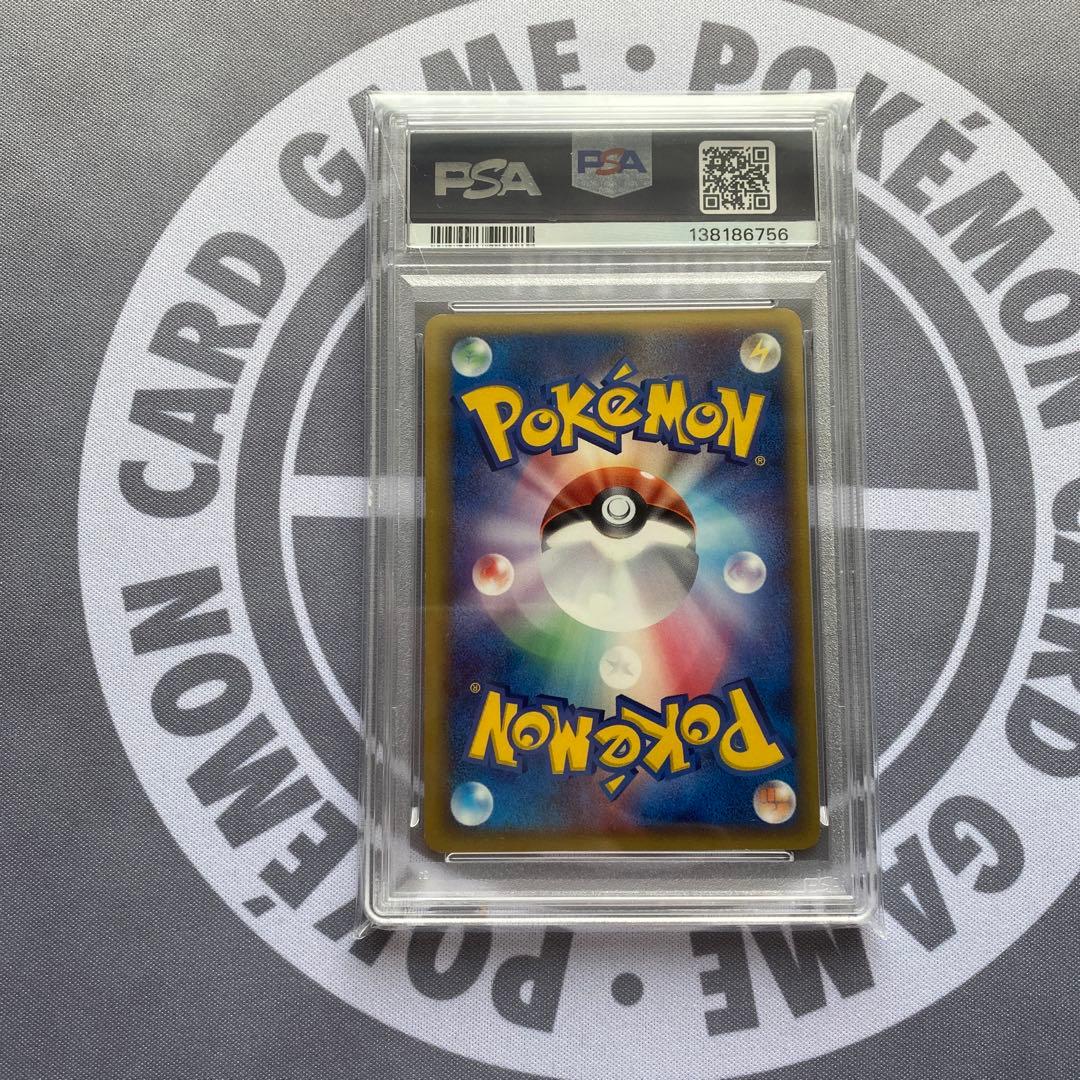 PSA9 δ種エーフィ(049/086)δ種ブラッキー(069/086) 1ED