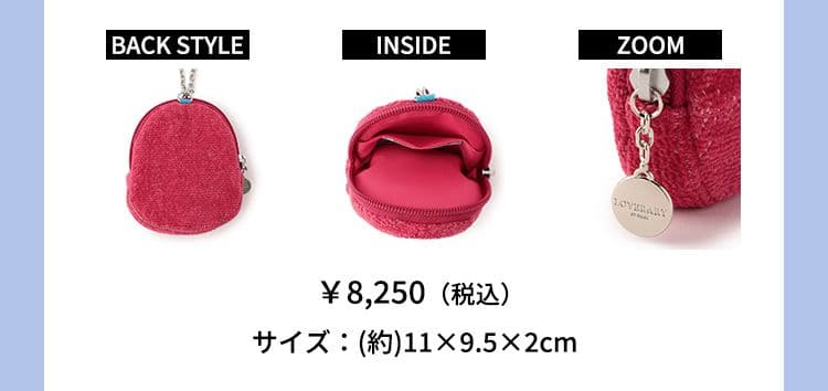 フェイラー×たまごっち まめっち ポーチ