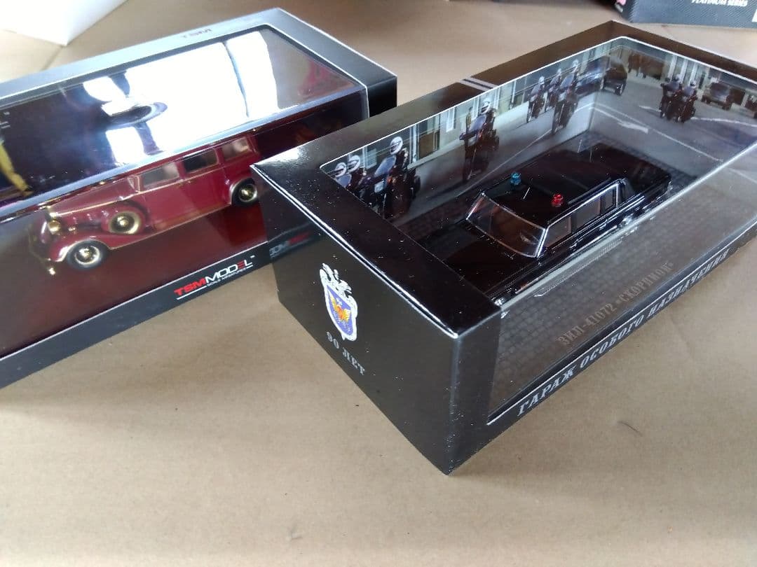 TSM vipカー　2台セット ロシア　中国