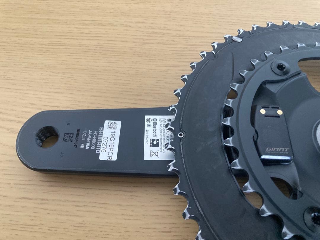 シマノ　アルテグラ GIANT POWER PRO 34/50T 172.5mm