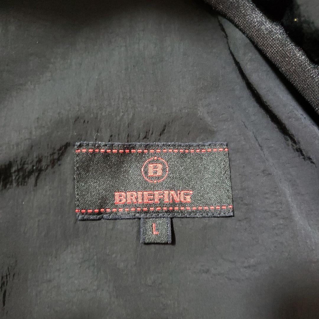 BRIEFING ブラック フード付きジャケット　L　試着のみ