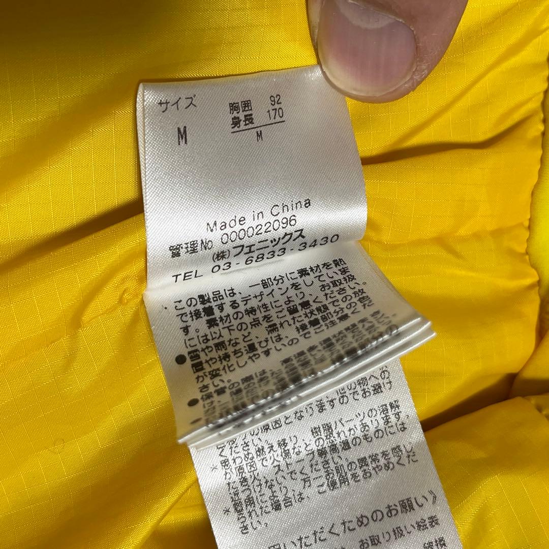 フェニックス　スキーウェア　上下セット　Mサイズ