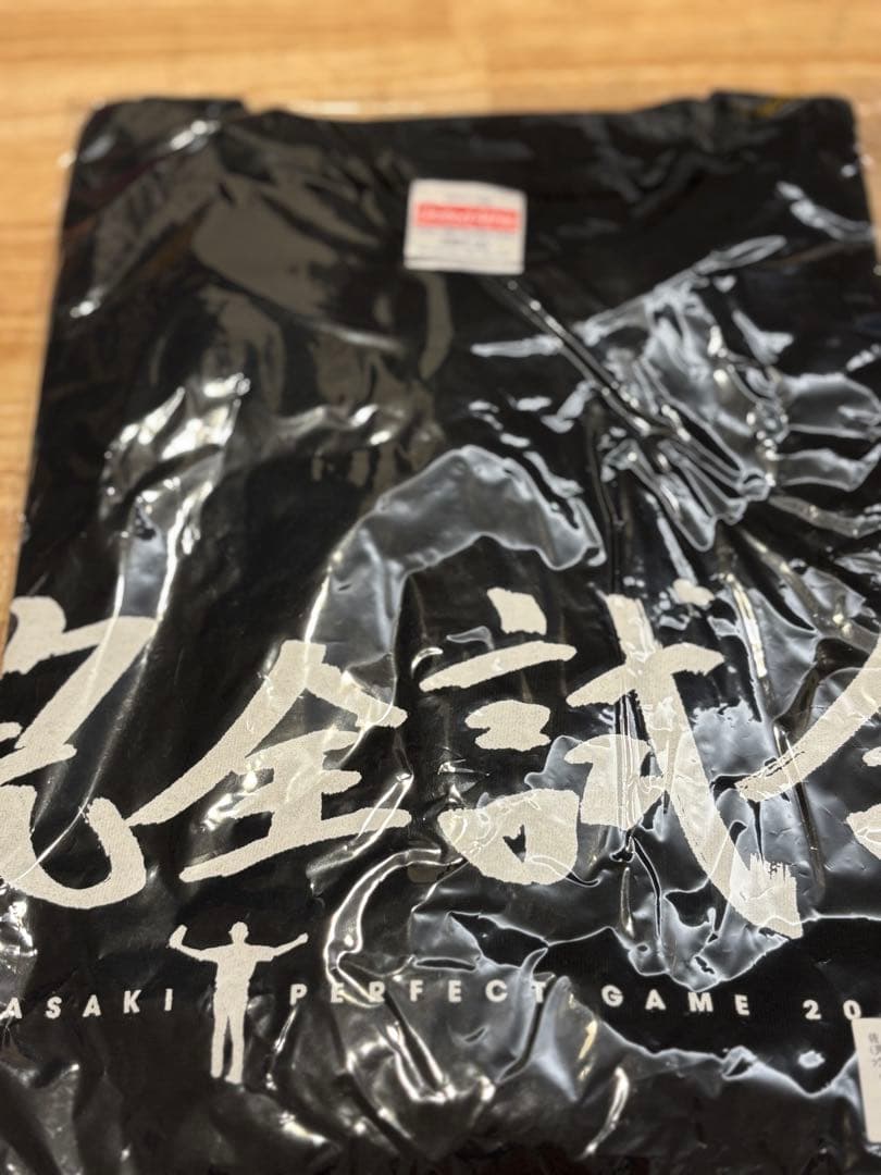 完売　佐々木朗希　完全試合 Tシャツ 2枚セット L 直筆
