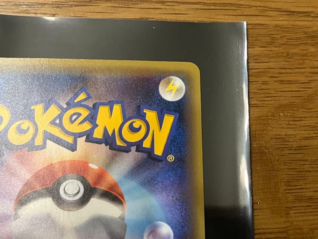 ポケモンカードゲームXY 幻・伝説ドリームキラコレクション メロエッタ 1ED