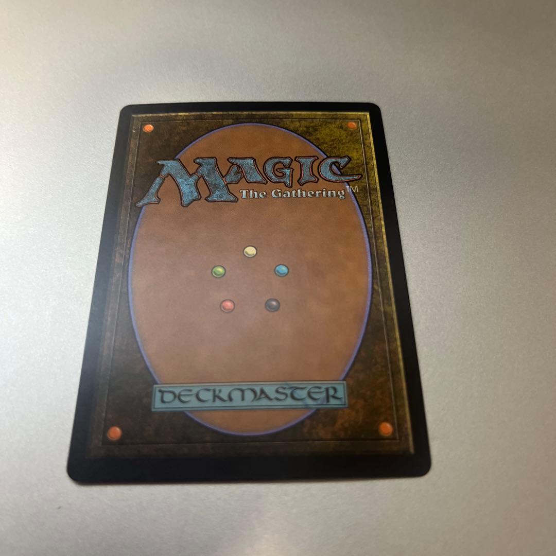 ③MTG 《モックス・アンバー/Mox Amber》[DOM]日本語