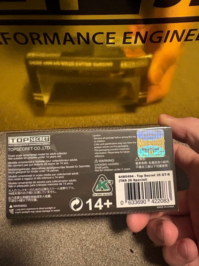 TOP SECRET トップシークレット GT-R R35 INNO ミニカー
