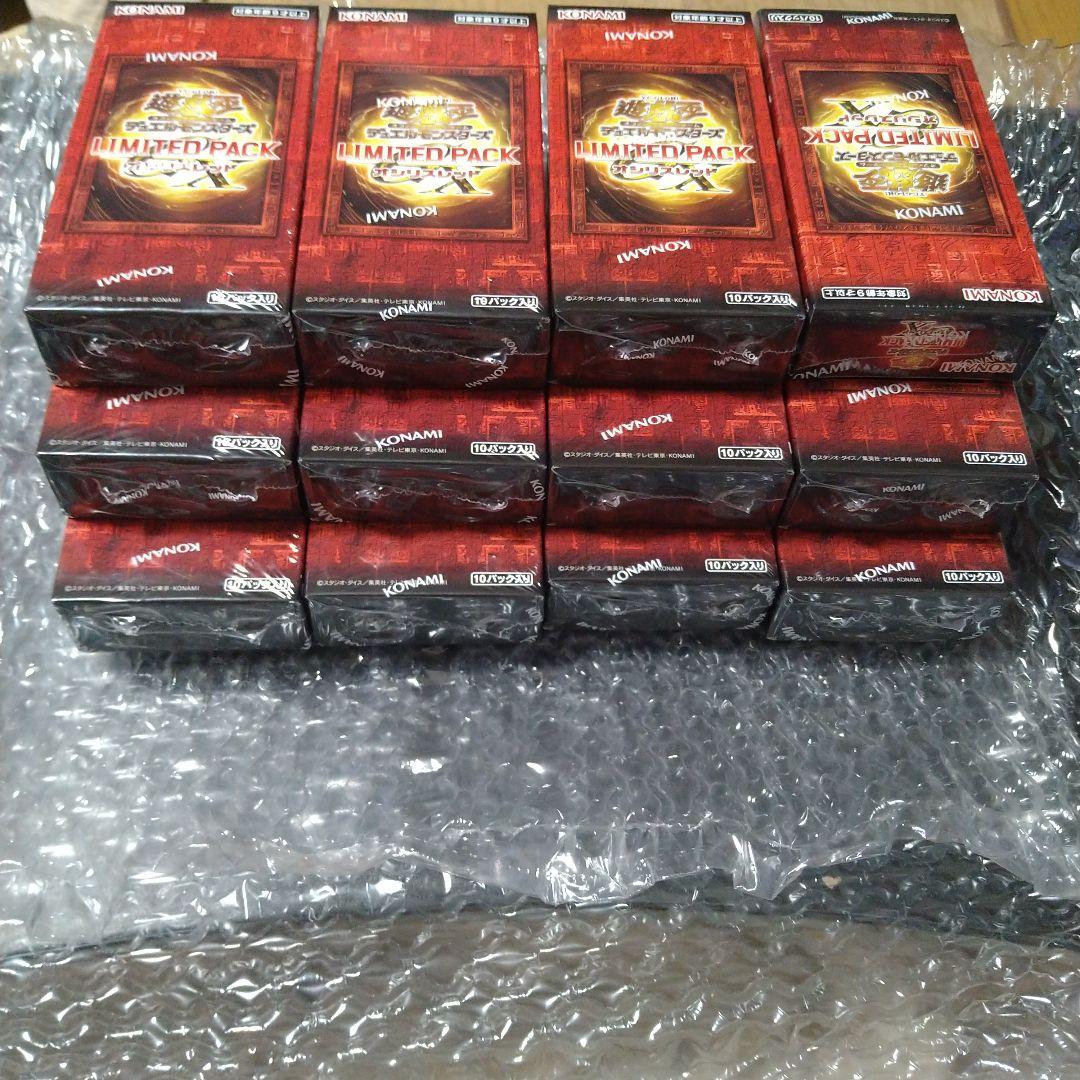 遊戯王デュエルモンスターズ LIMITED PACK 12BOX