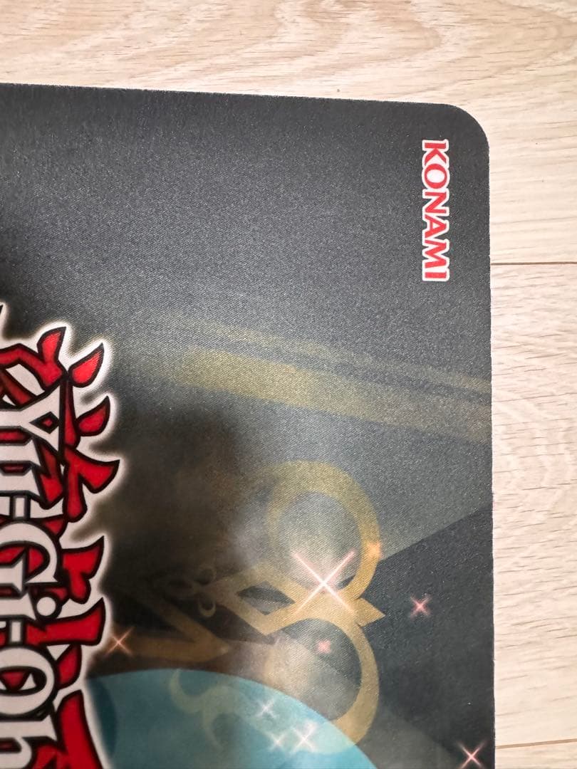 ケ*迎様 遊戯王 wcs2023プレイマット 上位賞 Masterful Mag