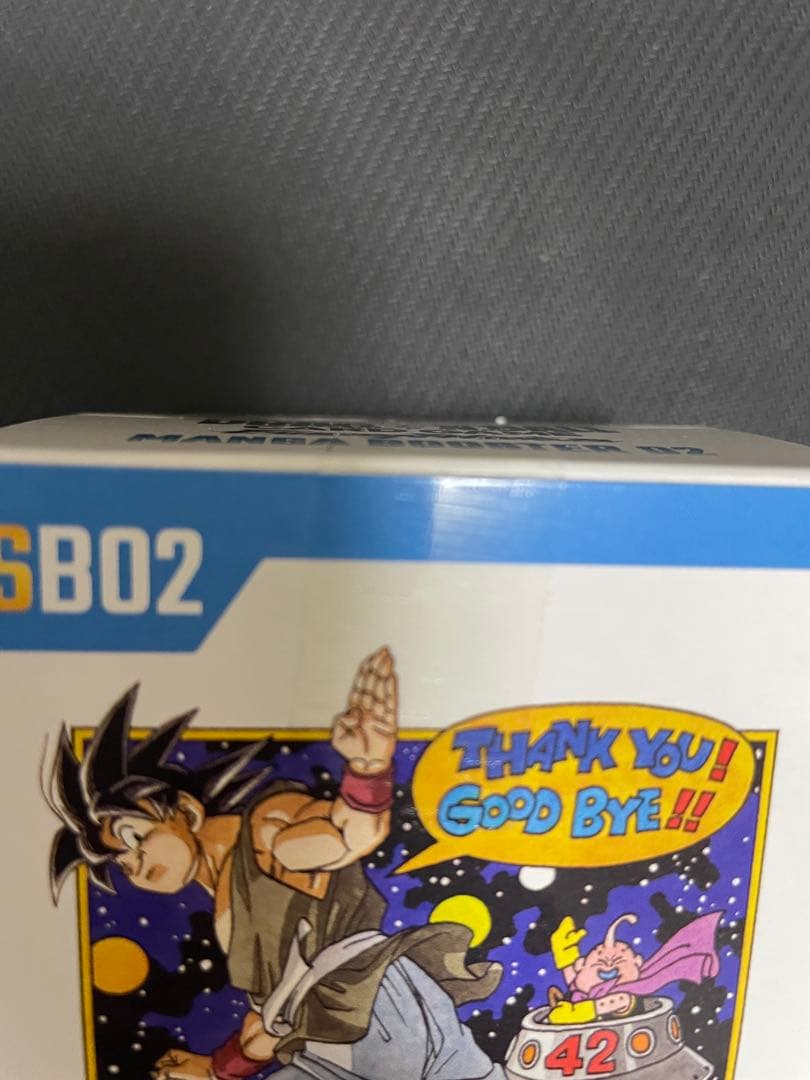 ドラゴンボールカード　マンガブースター 02　1BOX　テープカット　封入率一致