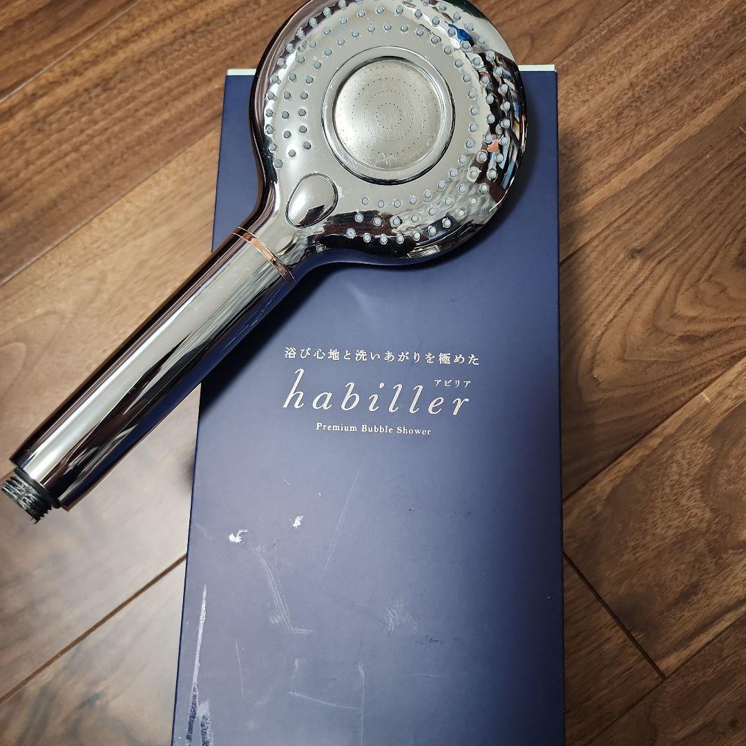 中古 丸山製作所 アビリア シャワーヘッド