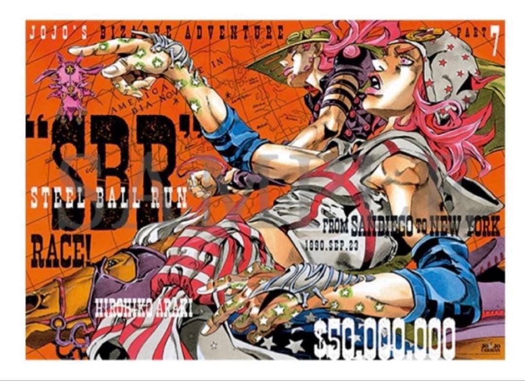 ジョジョキャラバン B2 ポスター　ショッパー　セット