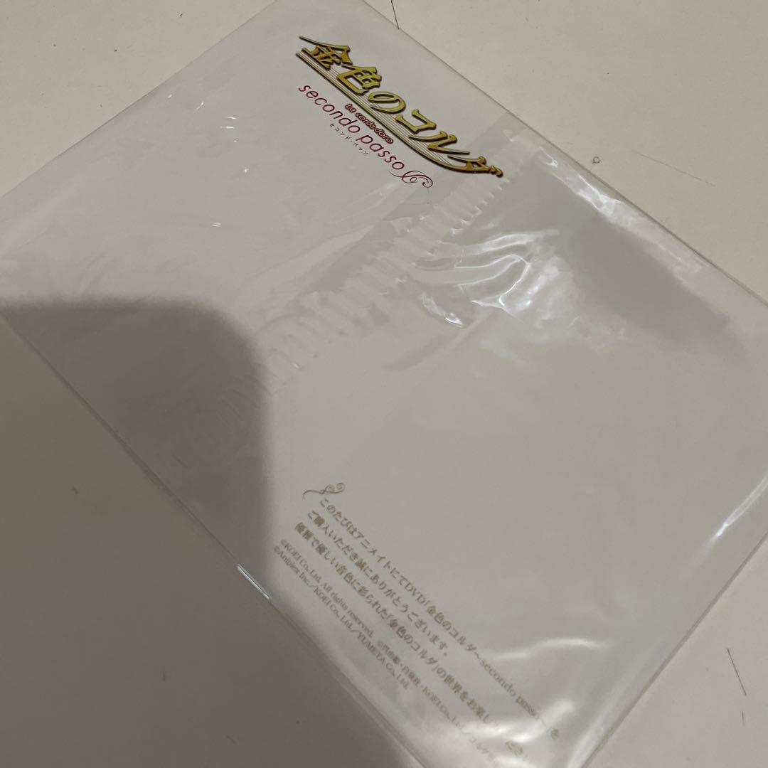 金色のコルダ　アニメイト　特典　イラストカード