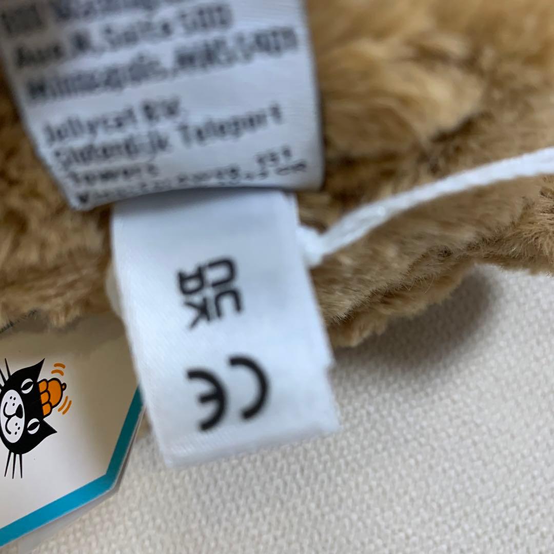 ジェリーキャット くま ぬいぐるみ　レア