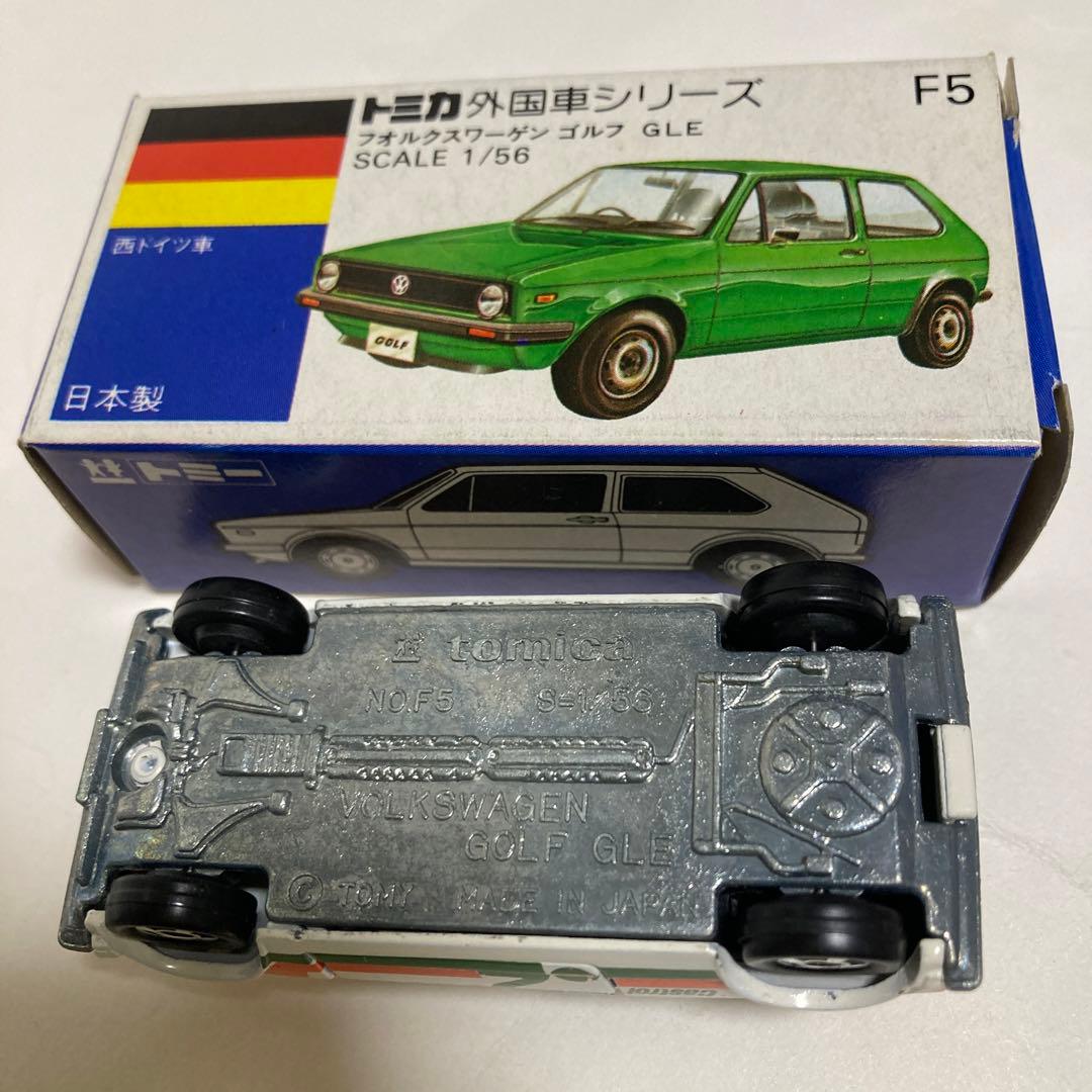 トミカ外国車シリーズ、フォルクスワーゲンゴルフGLEです。グループＡフェア。