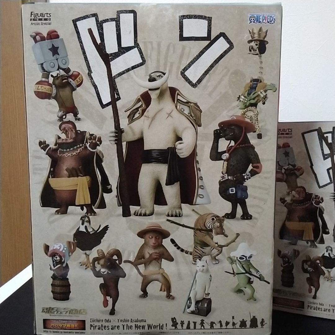 ワンピース フィギュアーツZERO artist special 白ひげ他