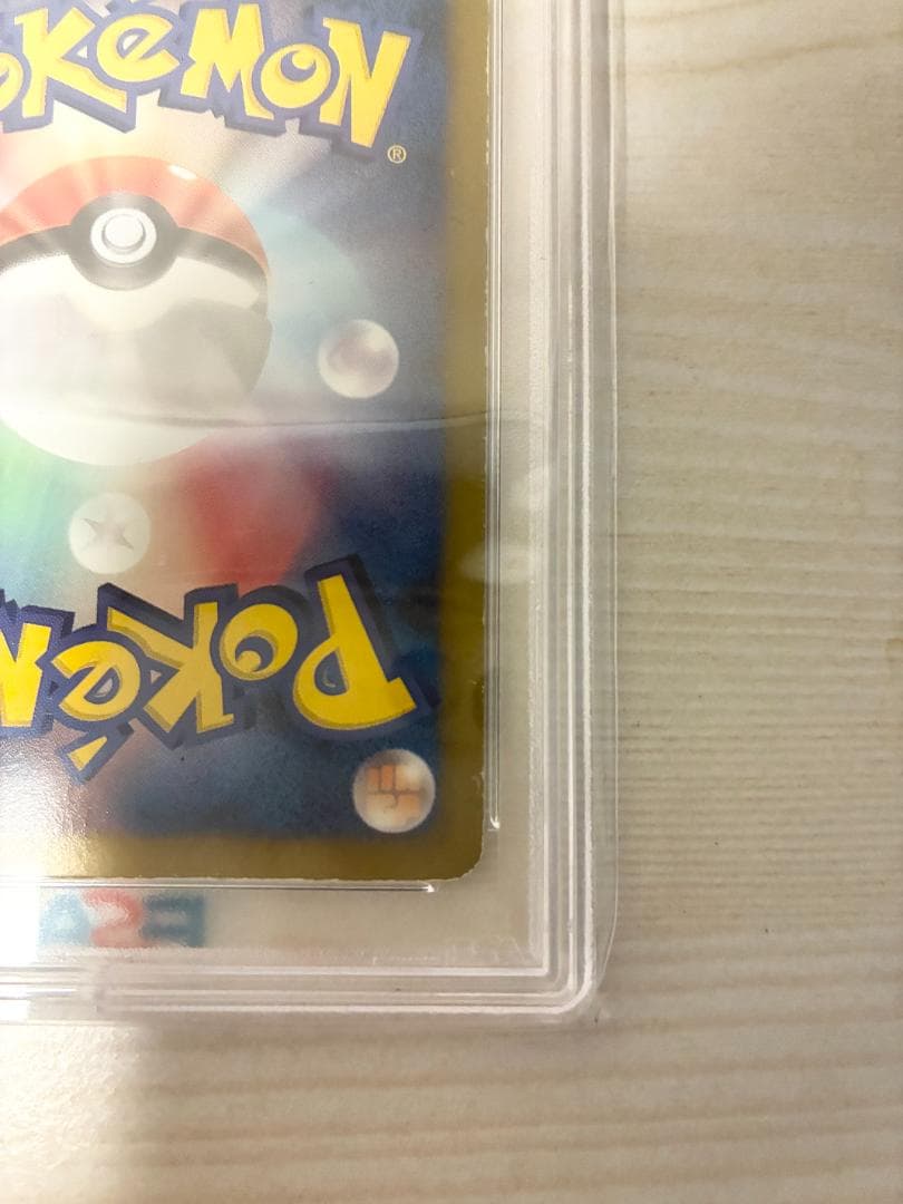 【PSA6】シャイニーコレクション 1st ED_ミュウEX