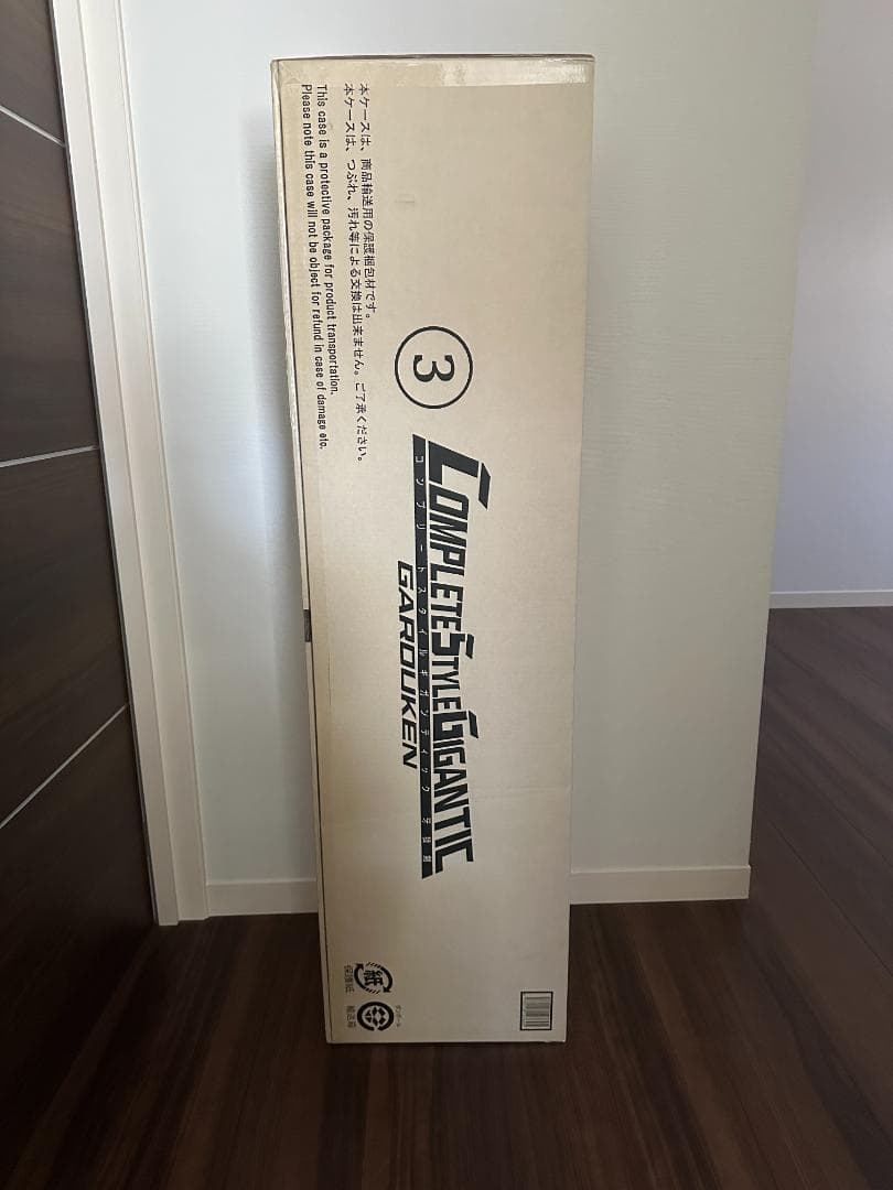 COMPLETE STYLE GIGANTIC 牙狼剣　（新品・未開封品）