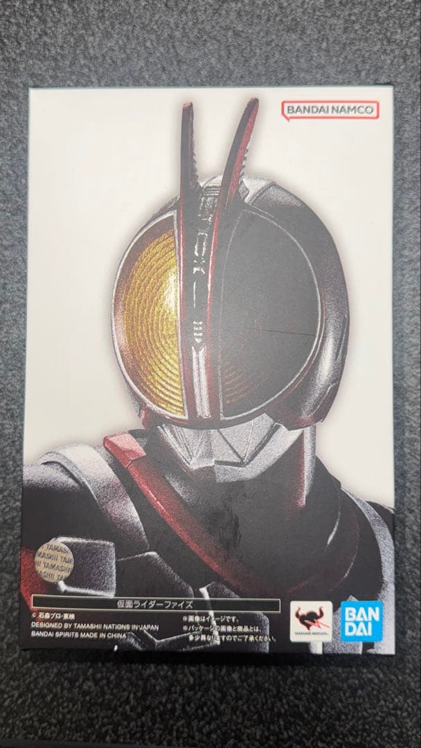 仮面ライダーファイズ S.H.Figuarts 真骨彫製法　仮面ライダー555