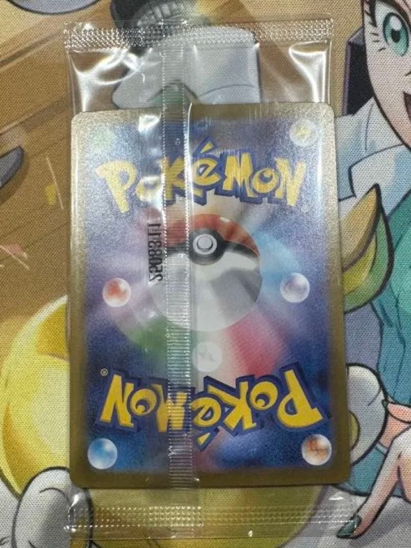 ポケモンカードビクティニ争奪戦 プロモ 未開封美品 ビクティニ 288/SV-P