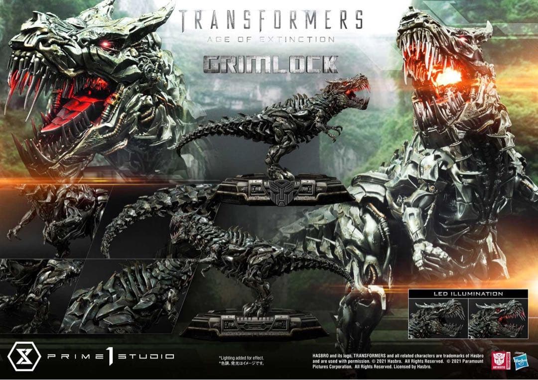 トランスフォーマー グリムロック prime 1 studio 500体限定