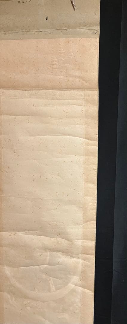 円光大師 法然上人像 掛軸 肉筆 仏画 禅画 江戸後期〜明治期頃　寺院