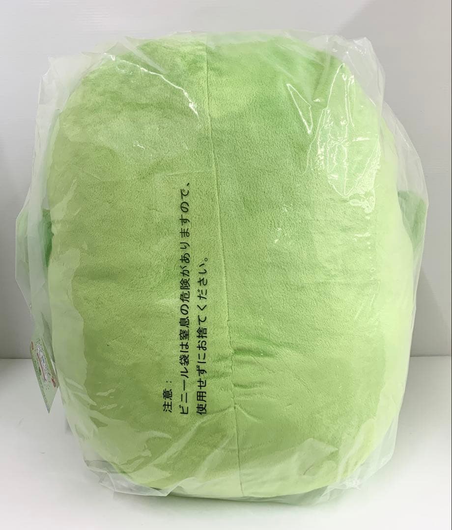 ※*※様 新品 未開封 たまごっち一番くじ くちぱっちだきしめぬいぐるみ ラスト