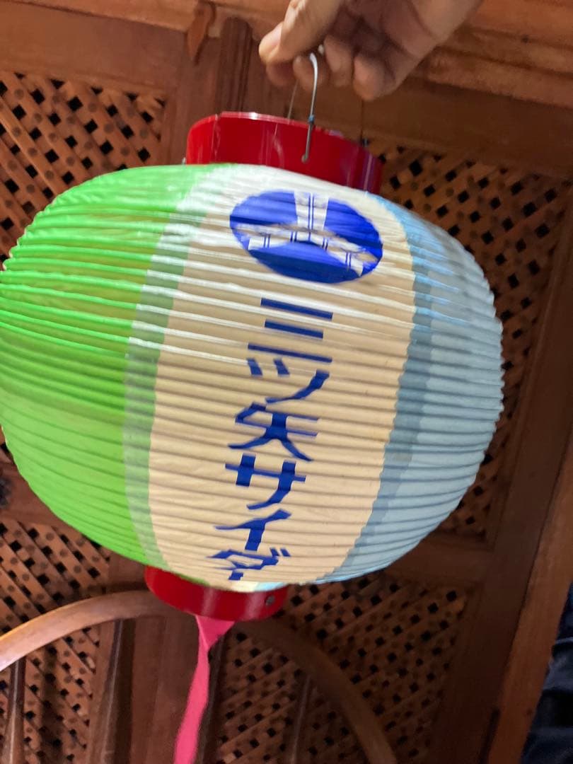 レトロ提灯28個　非売品