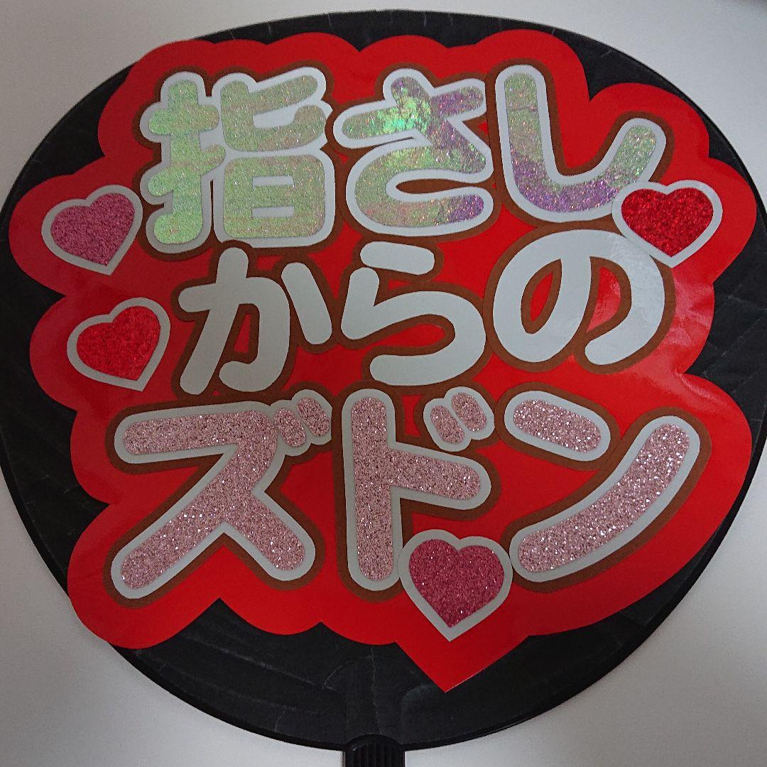 ミューさま確認ページ♡