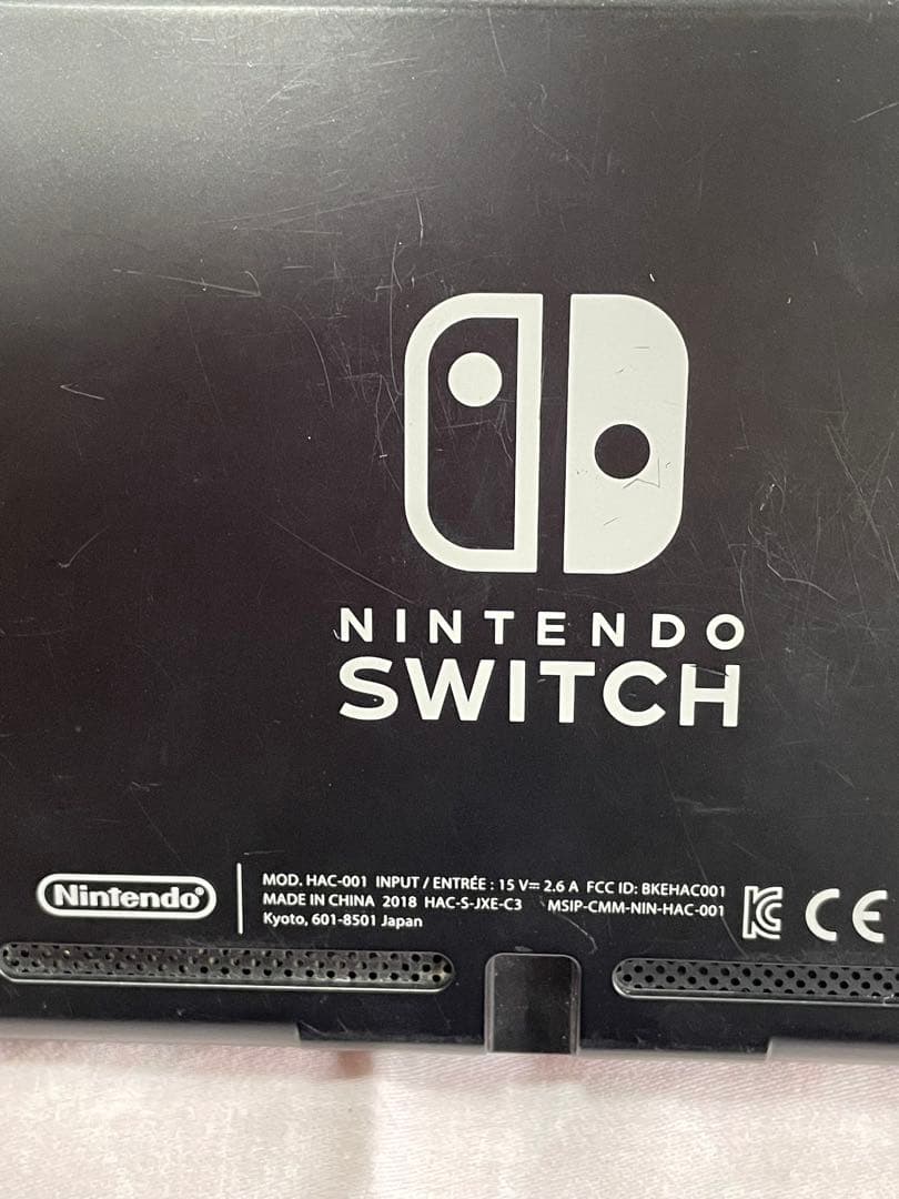 Nintendo Switch 本体 ジョイコンおまけ。 他の付属品、箱あり