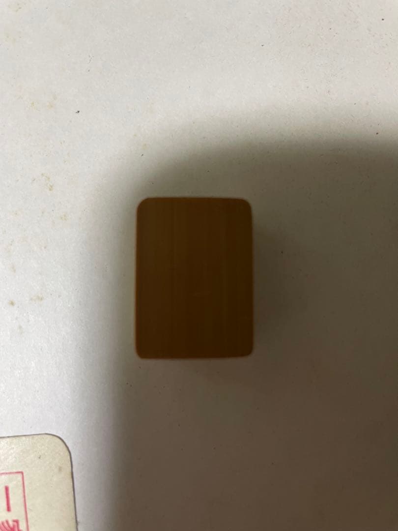 【即購入可能】昭和レトロ 高級麻雀牌  背竹牌 骨董品 ケース付き