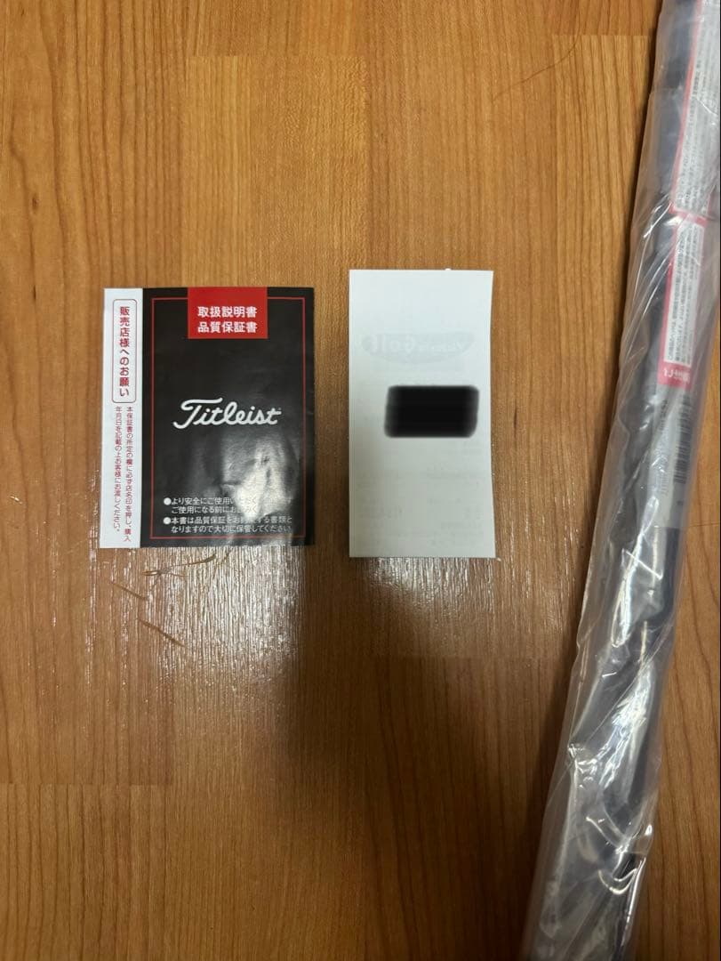 クラブ SCOTTY CAMERON H25 Limited Teryllium
