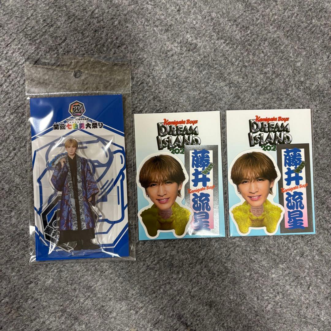 WEST. グッズ まとめ売り