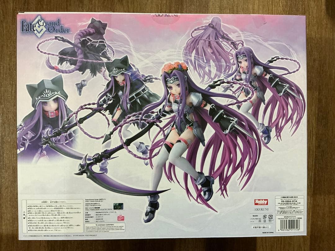 【内未開封】 ホビージャパン 1/7 Fate ランサー/メドゥーサ 限定版
