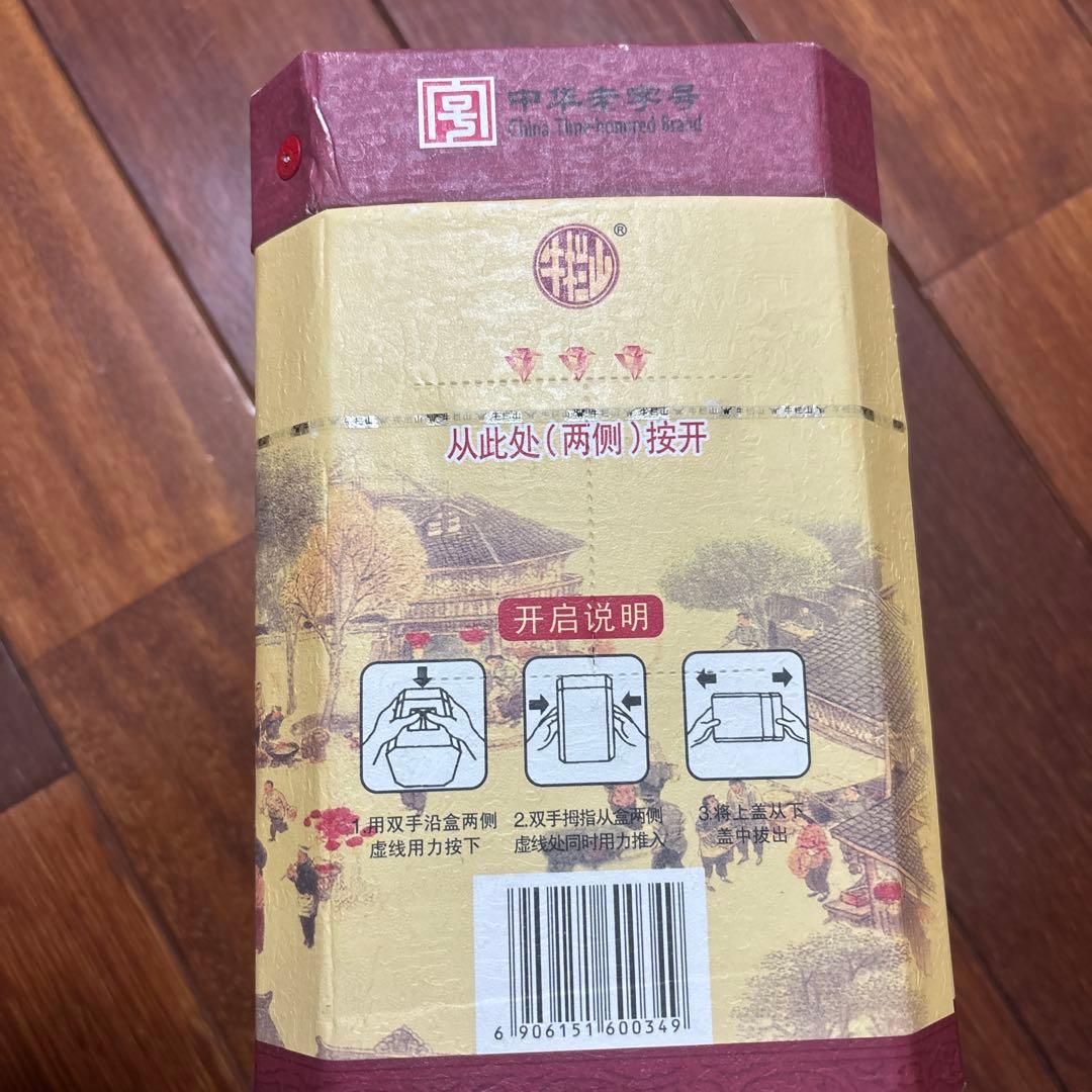 牛栏山白酒 400ml 36%