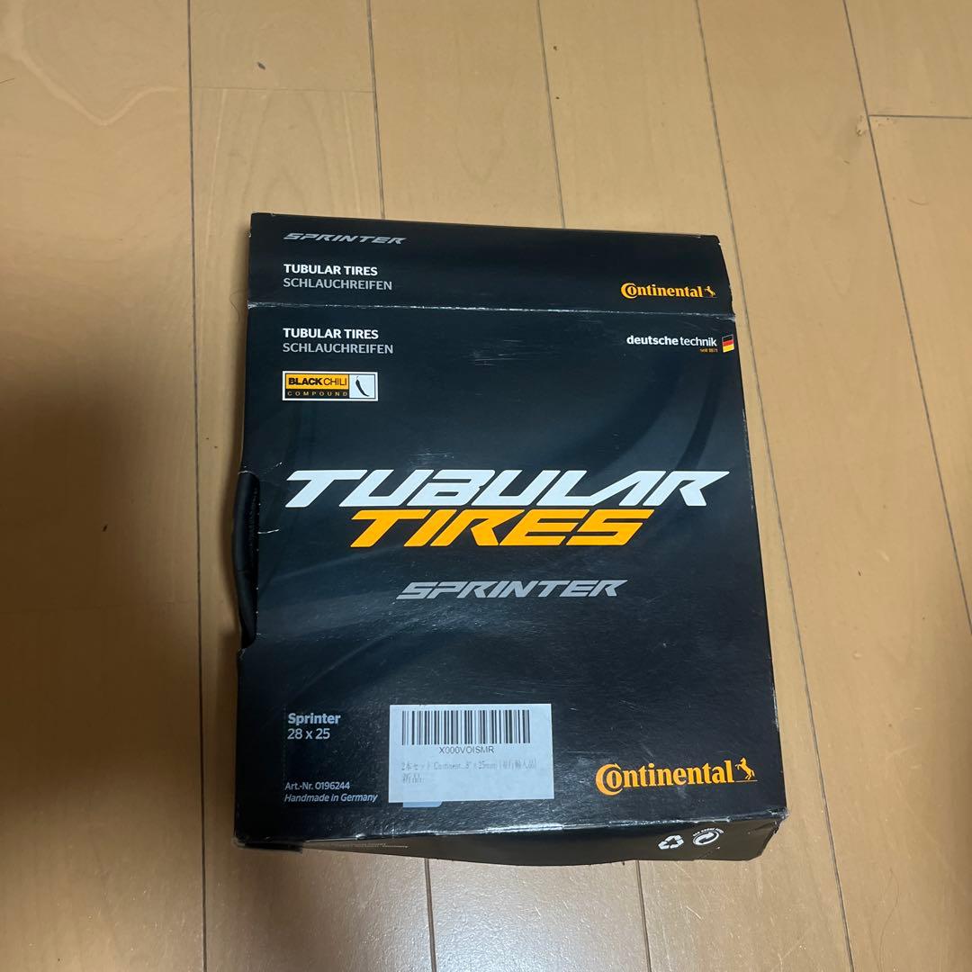 Campagnolo Bora One 35mm チューブラータイヤ