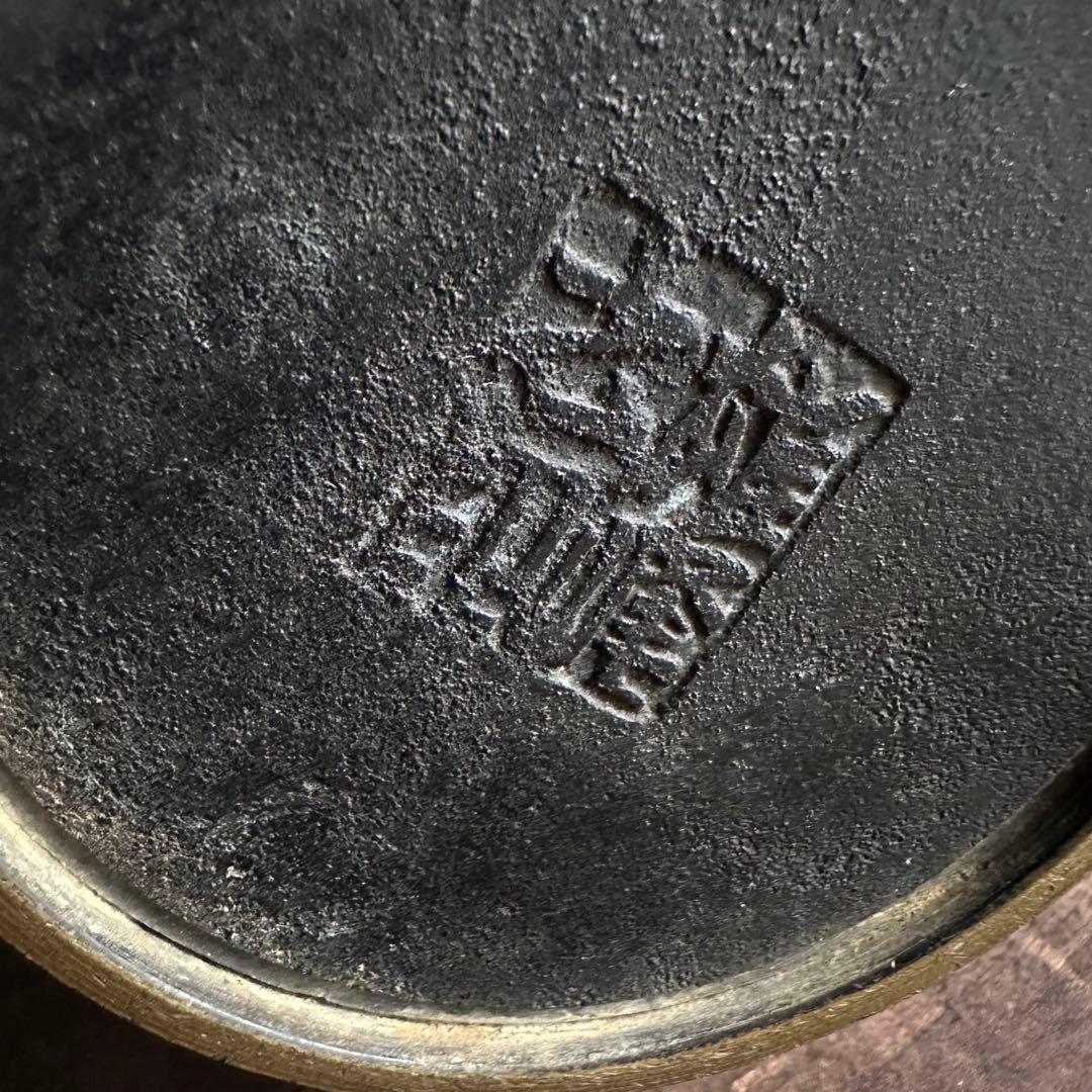 【希少】　古銅　銅製　鉄龍巻　龍巻花瓶　雄峰造　花入　高岡銅器　金工美術　大