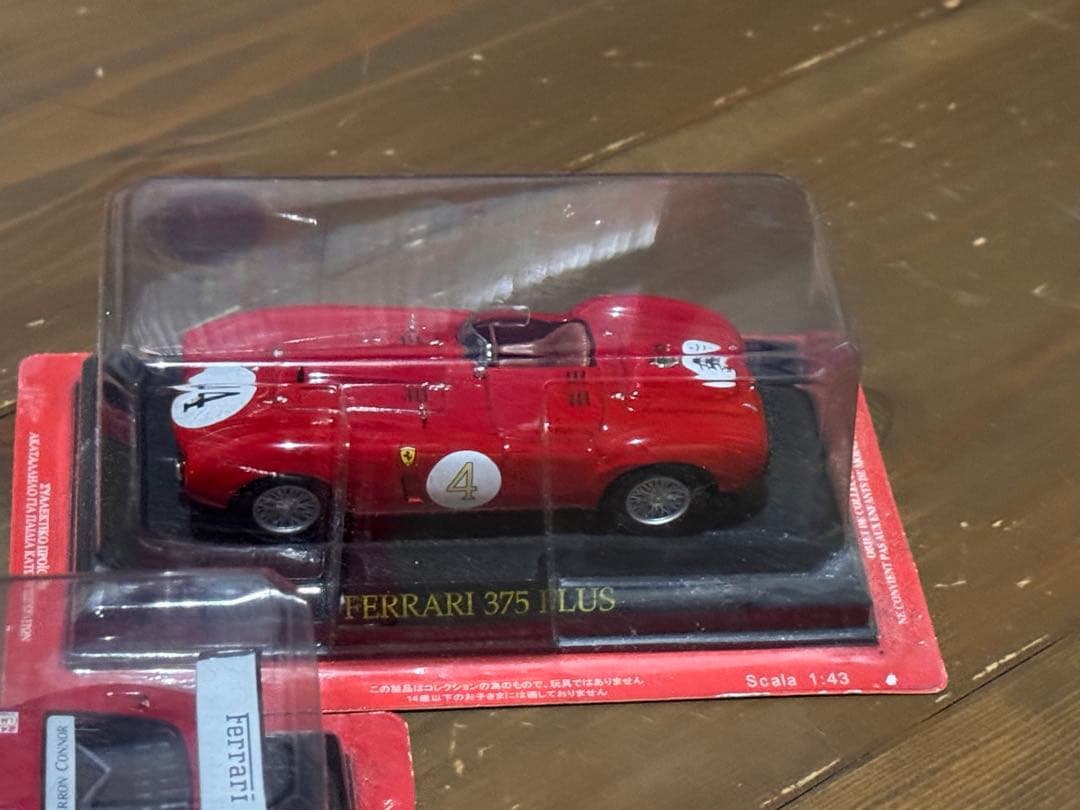 Ferrari F2002 ミニカー 8台セット